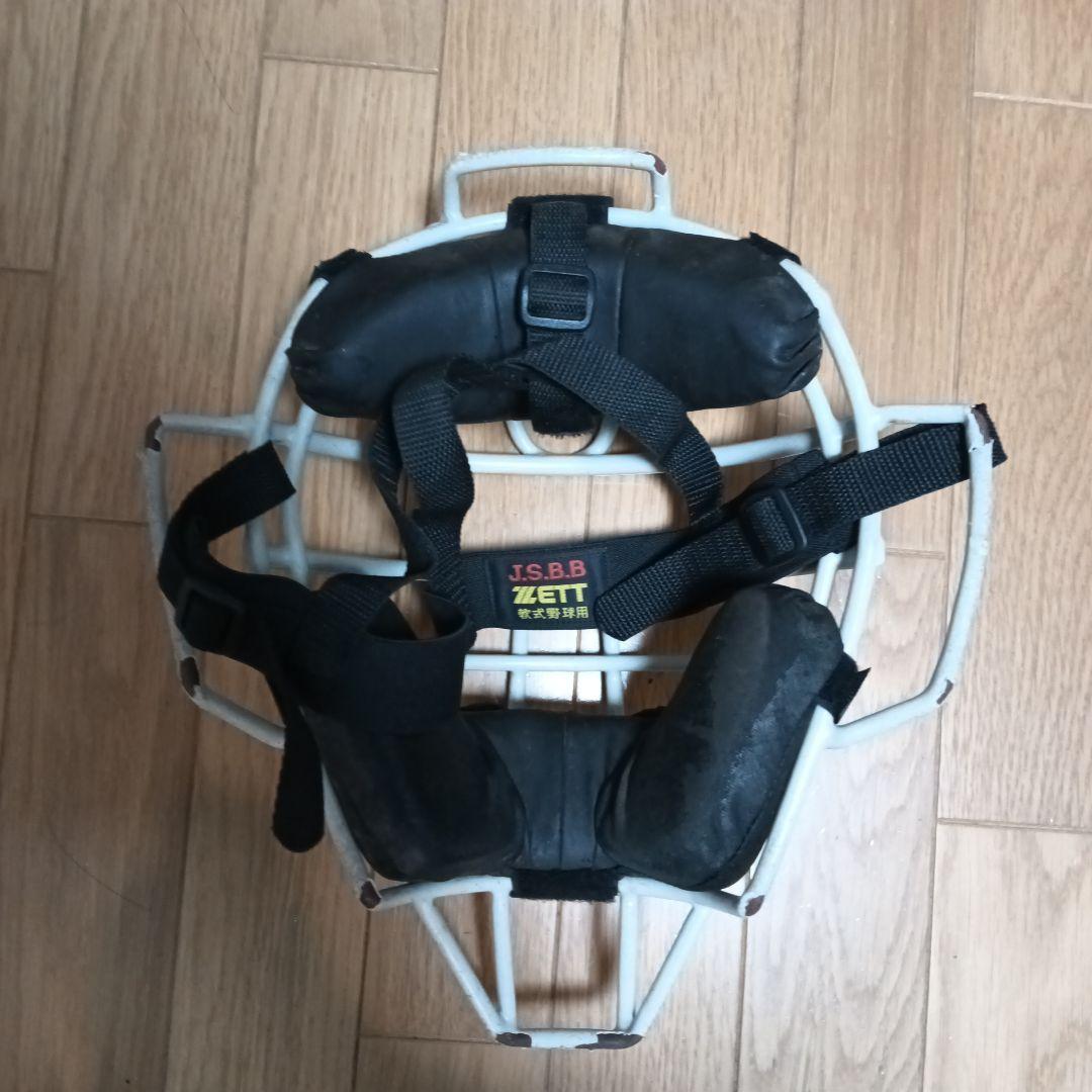 ヴ*）様 ミズノプロ キャッチャー防具セット