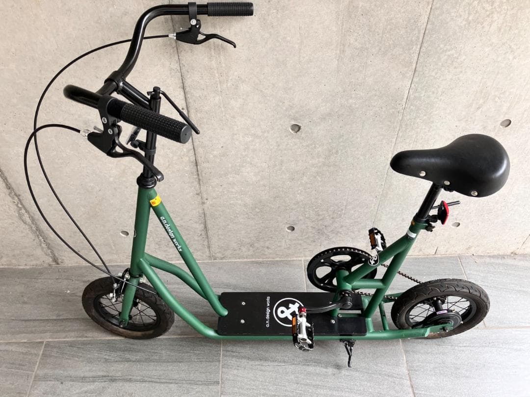 こ*じ様 美品ですa.n.design works スケーターバイク 引き取り限