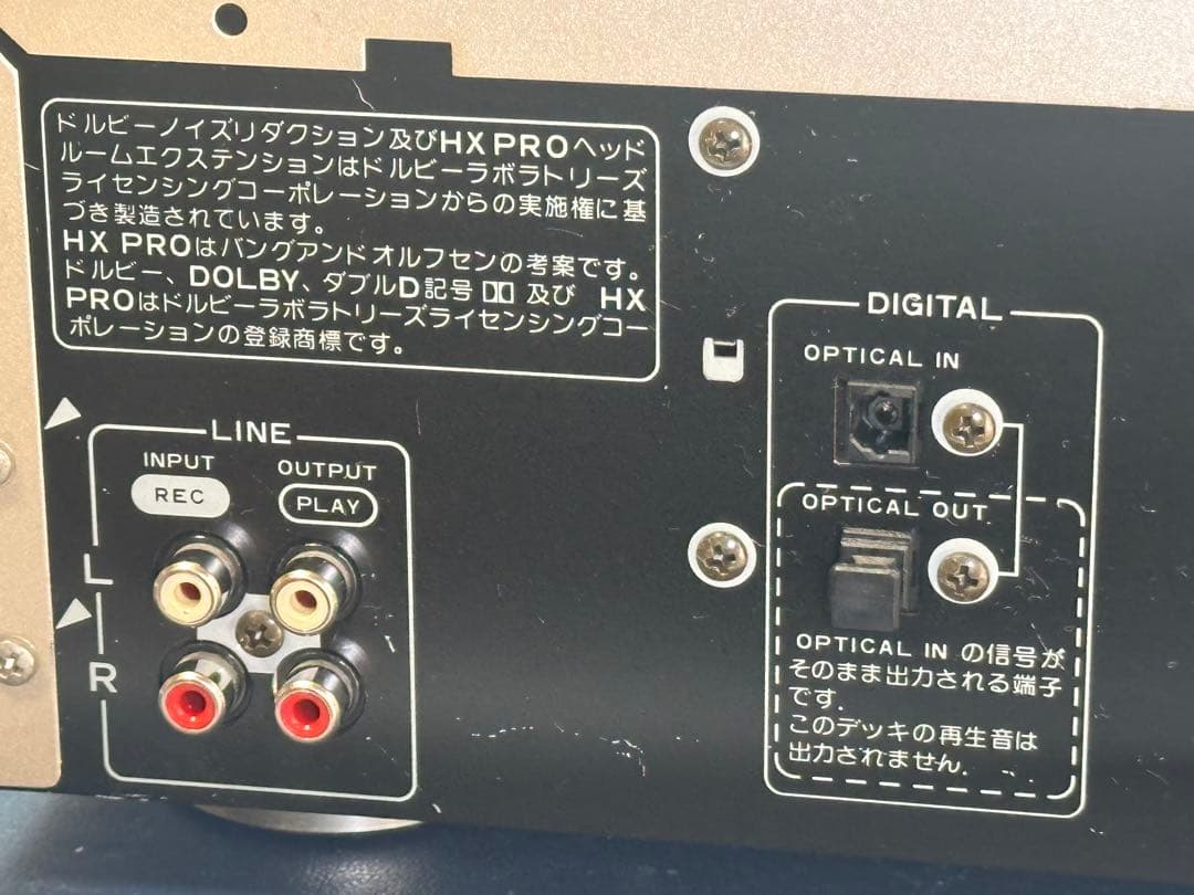 【希少美品】パイオニアステレオダブルカセットデッキT−WD5R