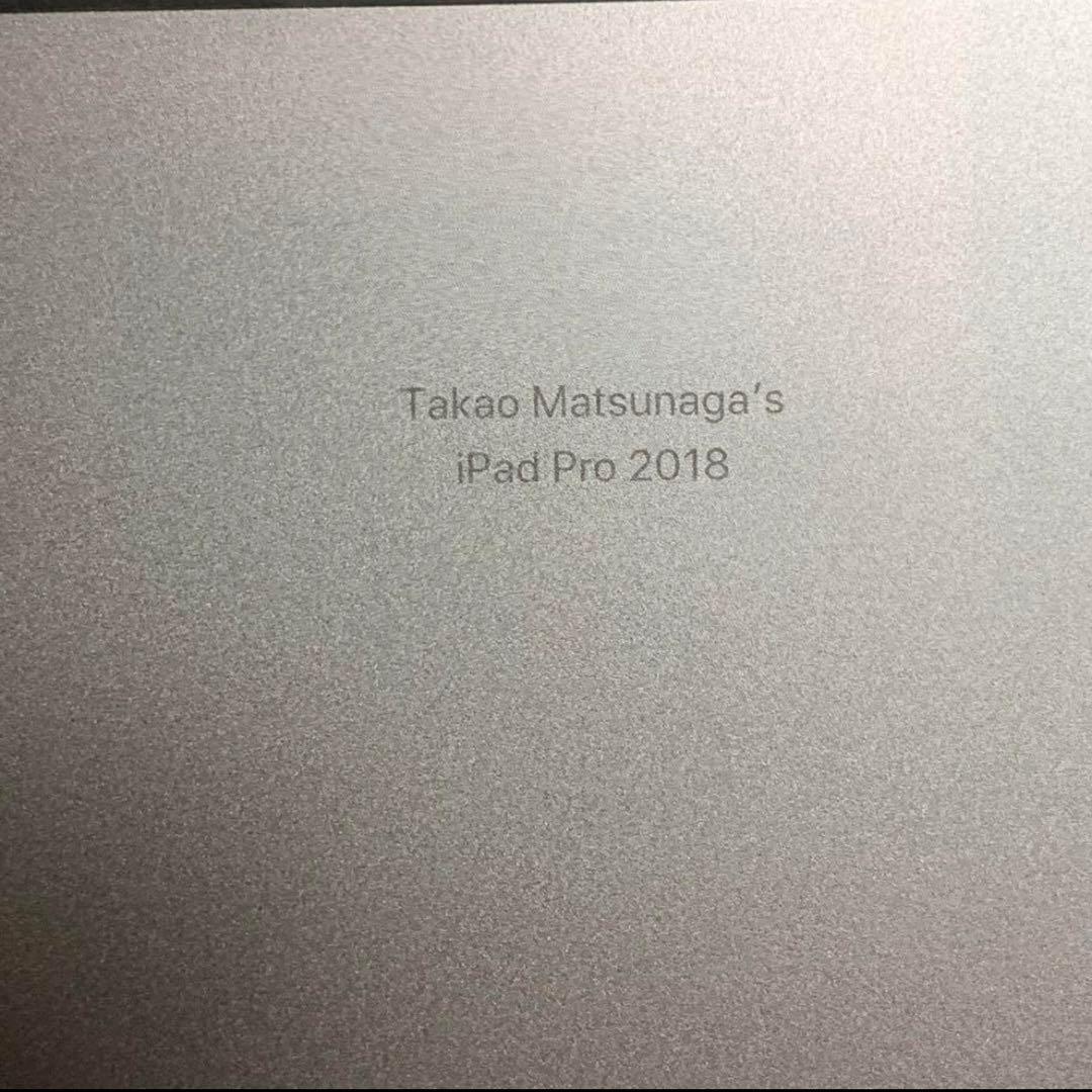 【良品】iPad Pro (11インチ)｜512gb｜