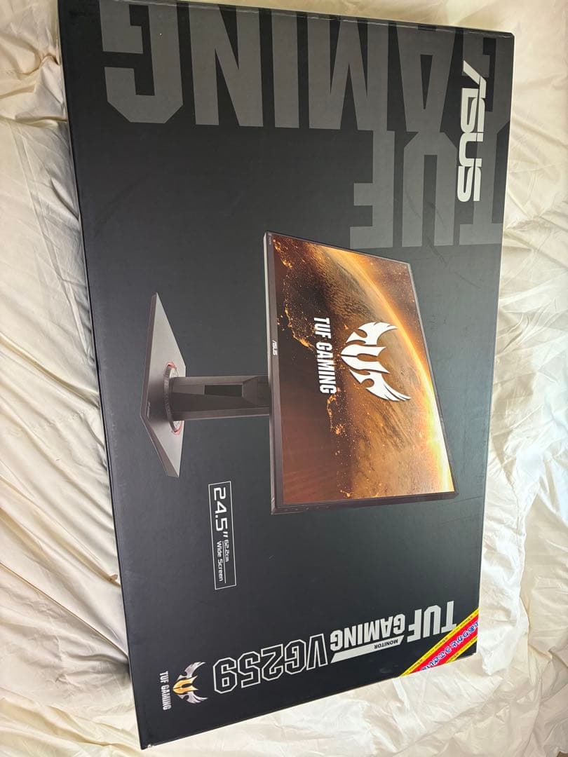 ASUS VG259QR 24.5型フルHD 165Hz対応