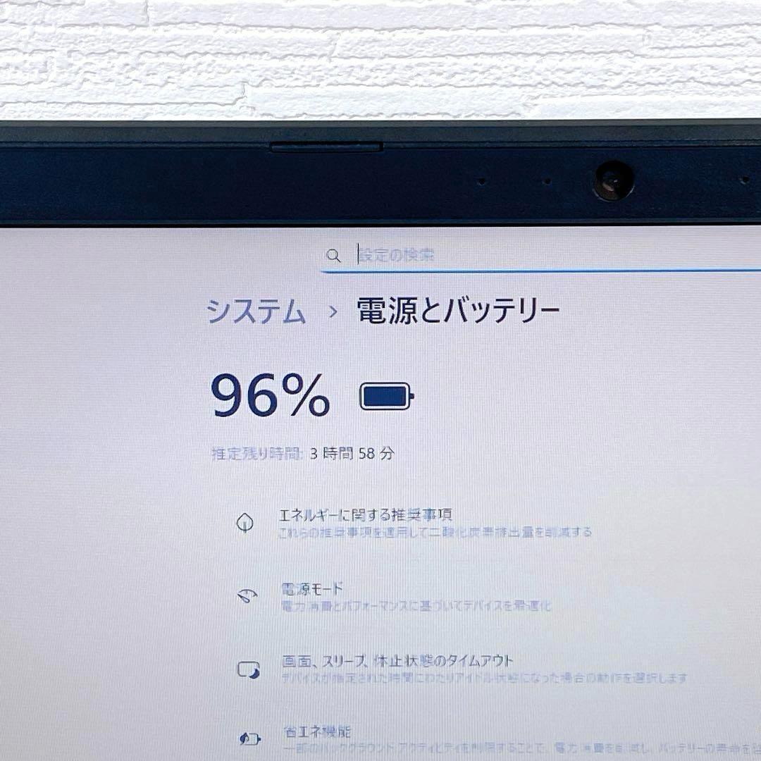 mouse✨大容量✨新品SSD512GB✨i7✨オフィス付き✨ノートパソコン