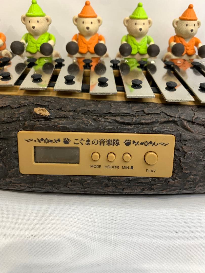 【美品】「こぐまの音楽隊」からくり時計