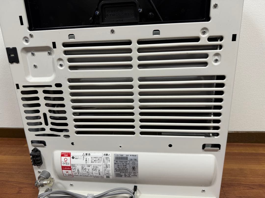 Rinnai 空気清浄機付きガスファンヒーターRC-T5801ACP 都市ガス用