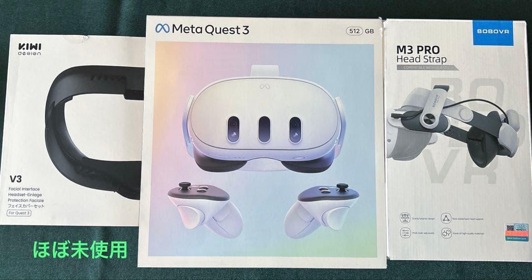  Quest 3 512GB + M3 PROヘッドストラップいろいろ