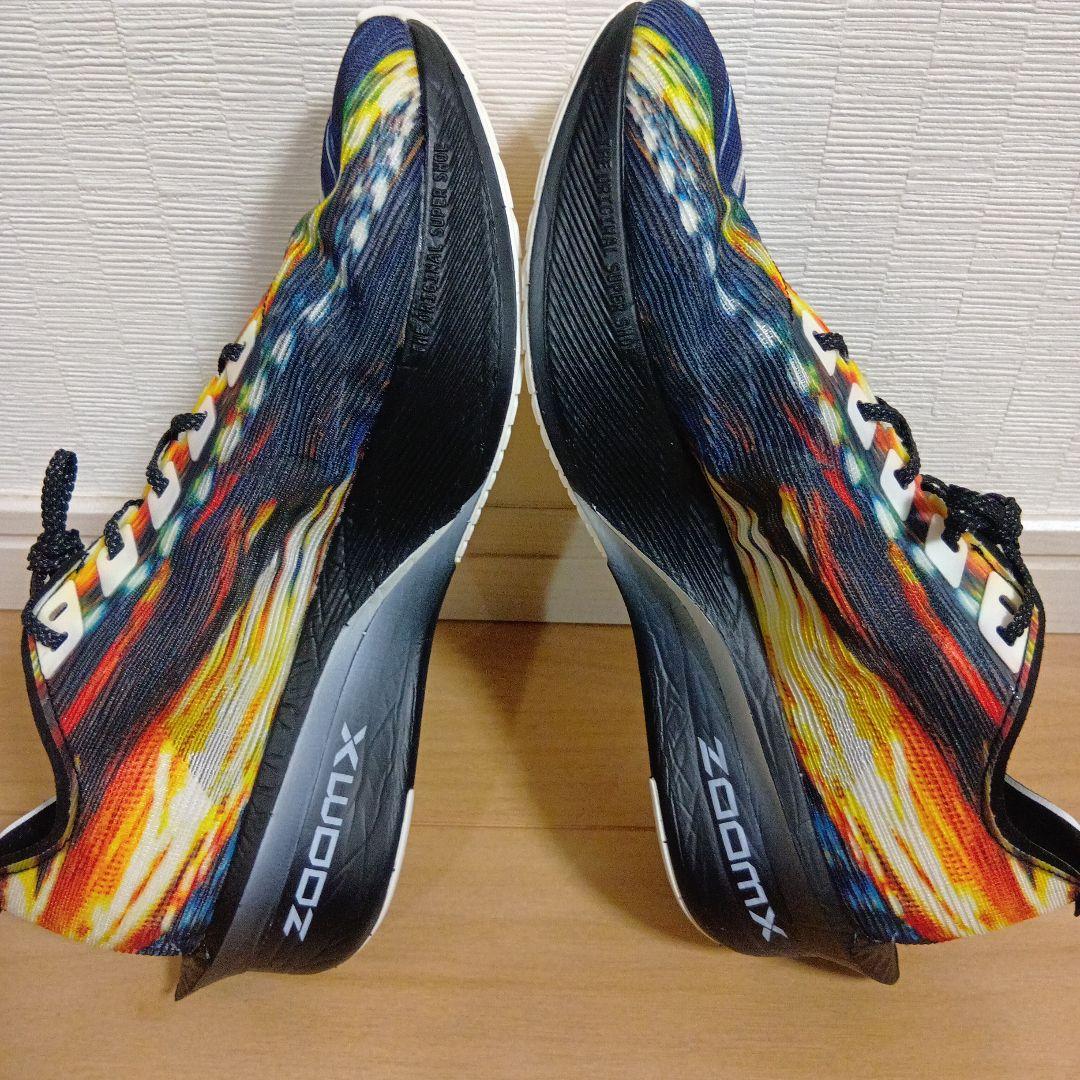 ナイキ　ヴェイパーフライ4