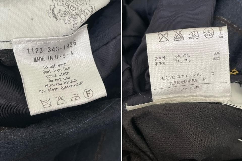 (L02239) Oxxford Clothes ウール100% 高級ジャケット