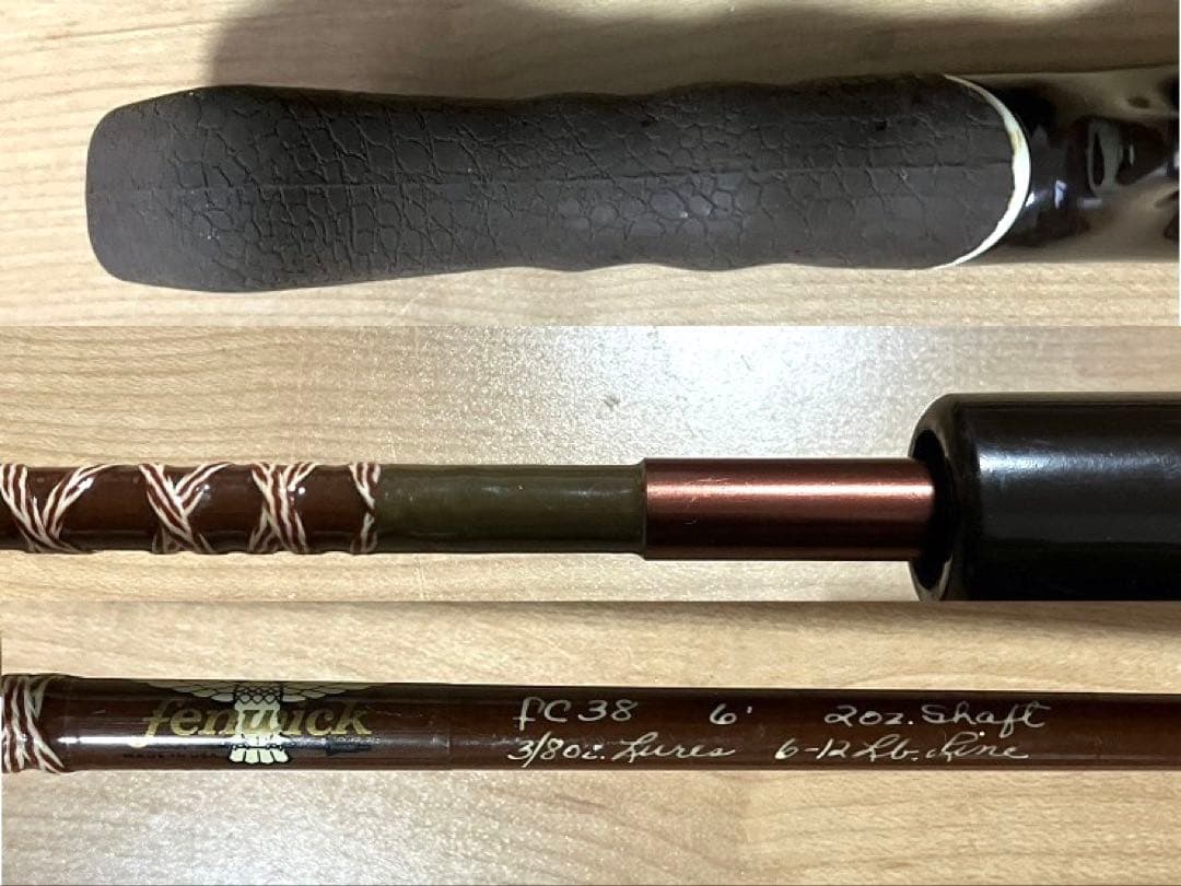 【ヴィンテージ】Fenwick Fc-38