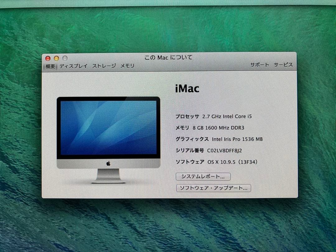 Macデスクトップ iMac 14,1 (21.5-inch, Late 2013)