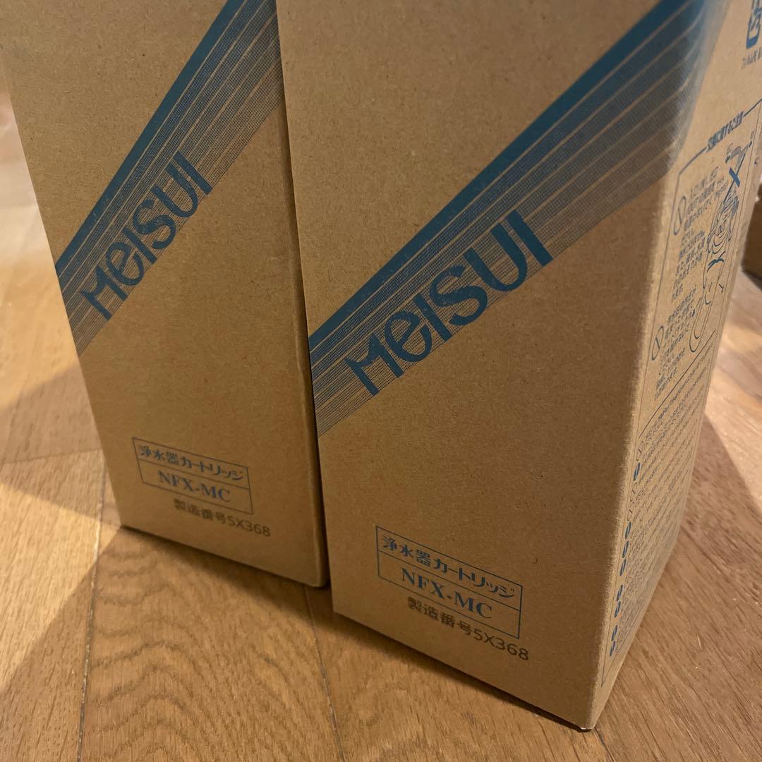 「新品未使用」未開封 メイスイNFX-MC 浄水器カートリッジ4本セット