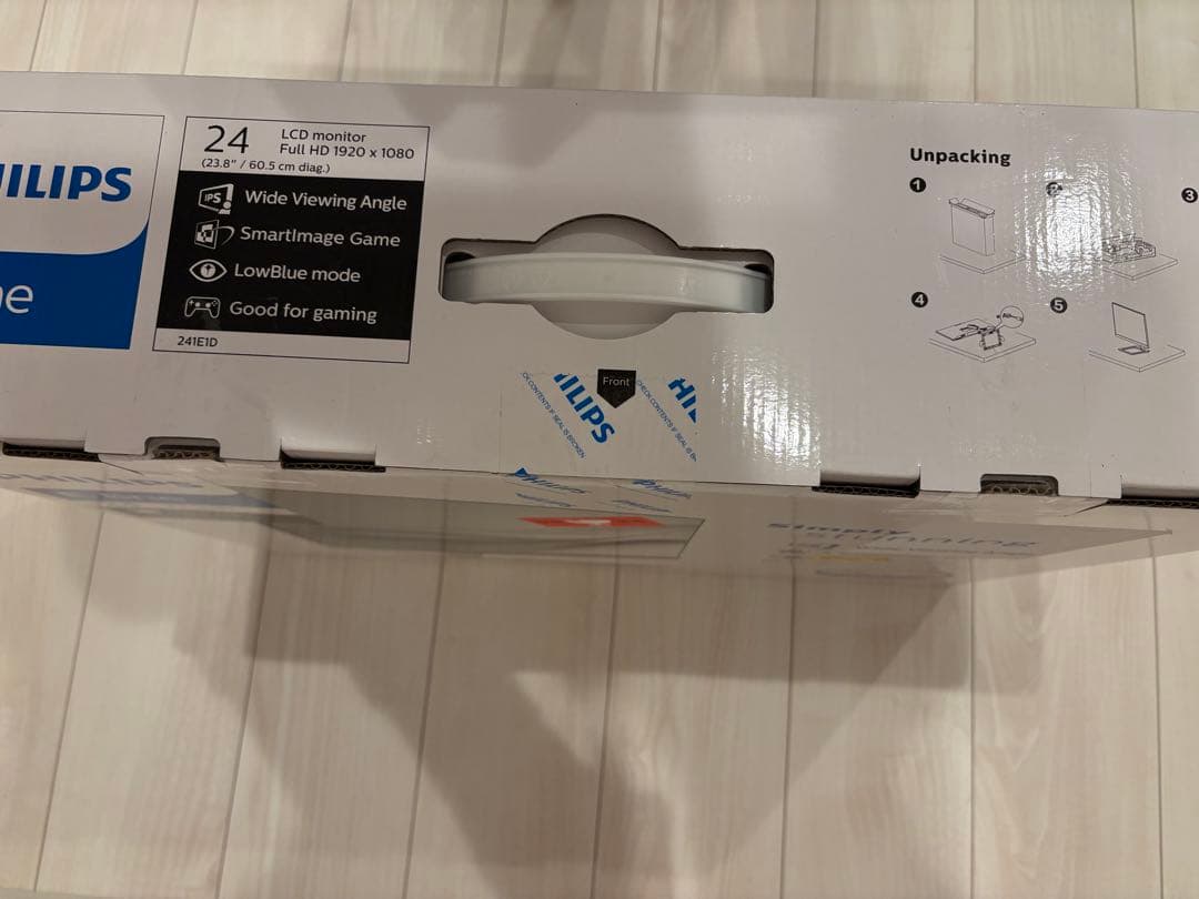 【新品未開封・未使用】PHILIPS E line 24インチモニター 本体