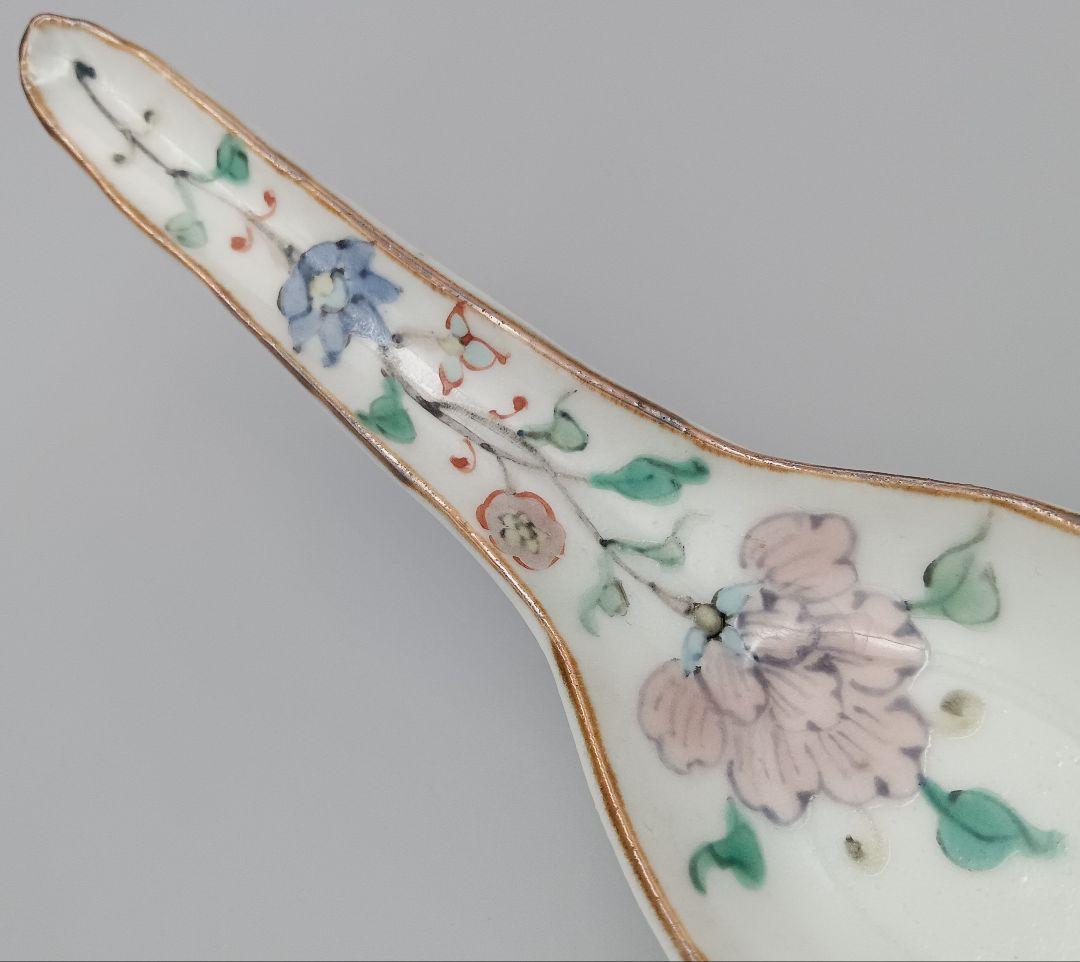 松浦コータロー　色絵 レンゲ 蓮華 B