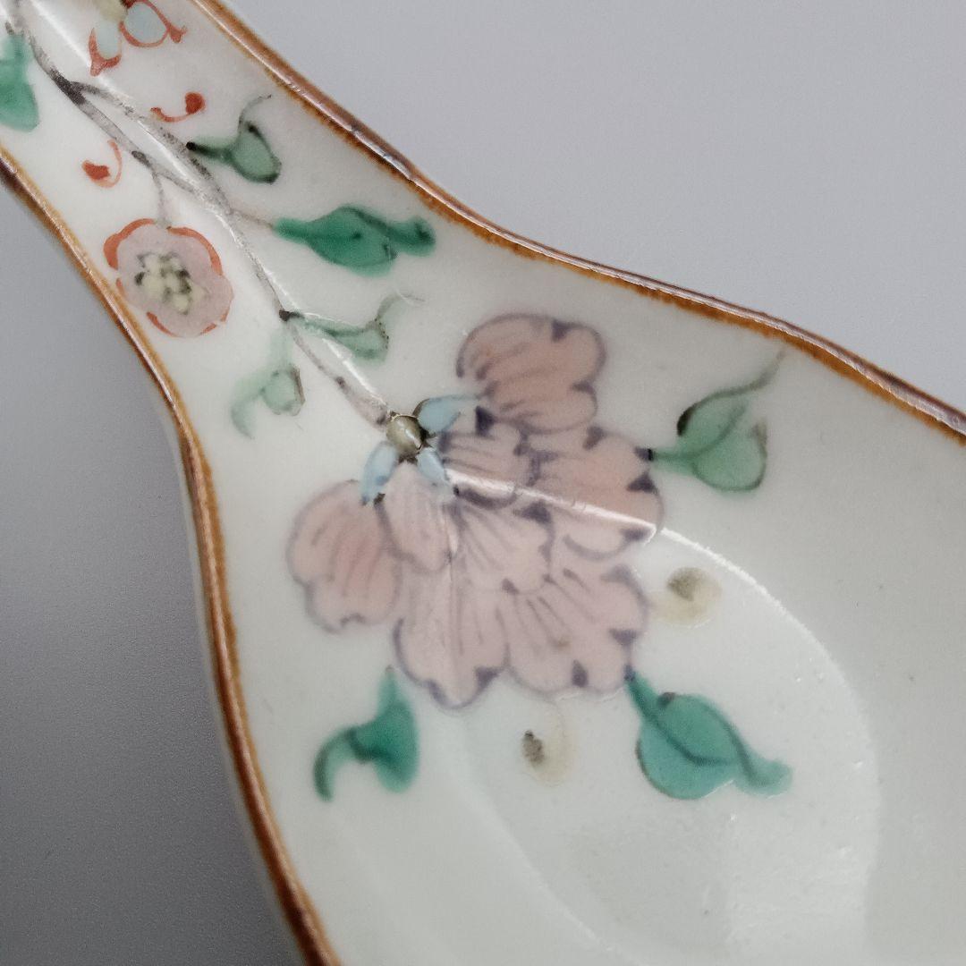 松浦コータロー　色絵 レンゲ 蓮華 B