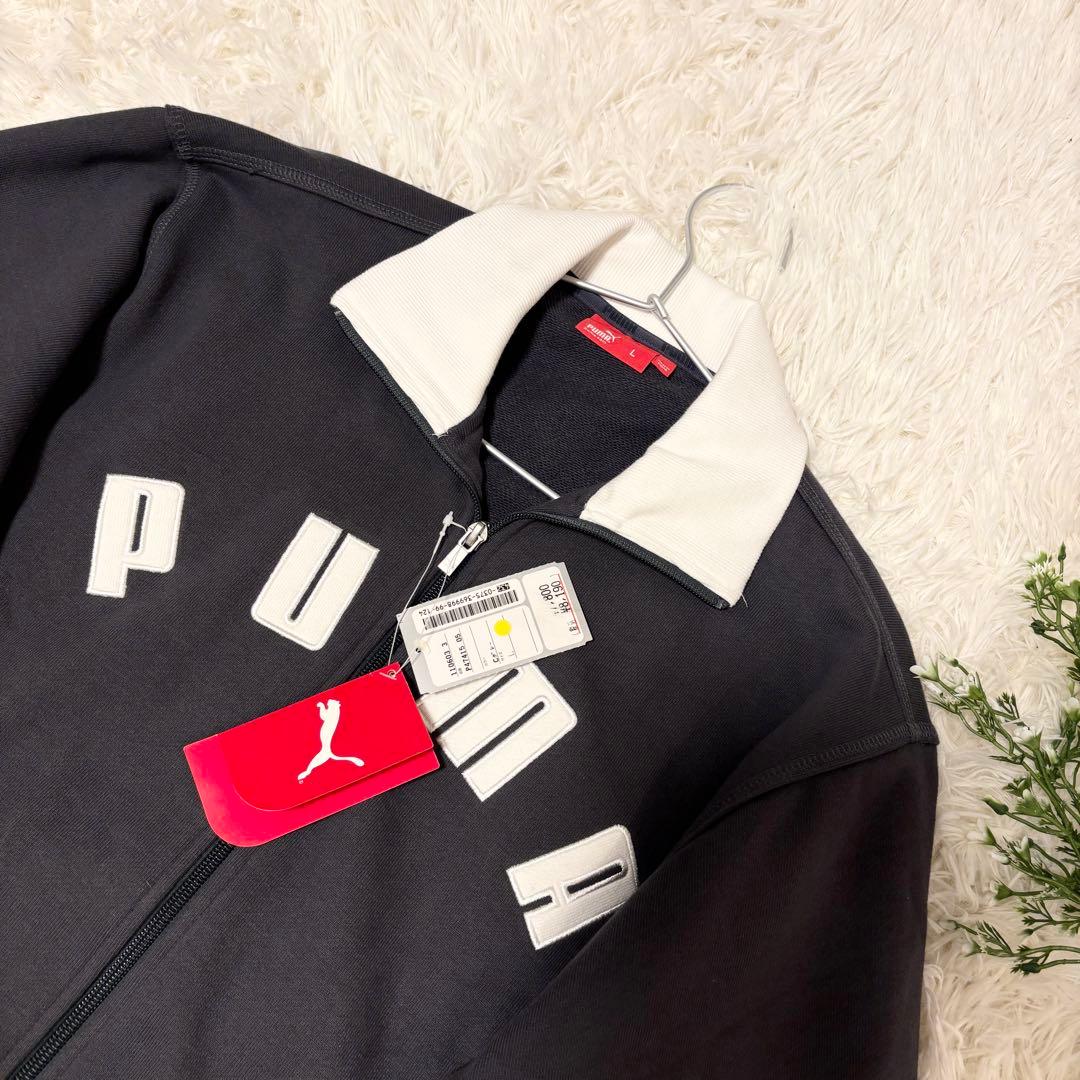 【新品未使用タグ付✨】PUMA スウェット上下セット L グレー