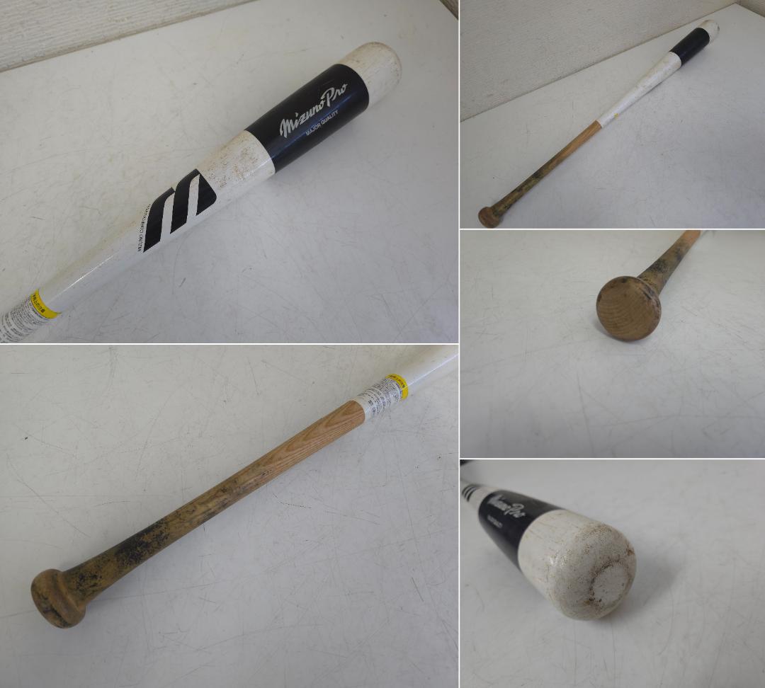 M▽ミズノプロ ローリングス アシックス ゼット バット (38297)