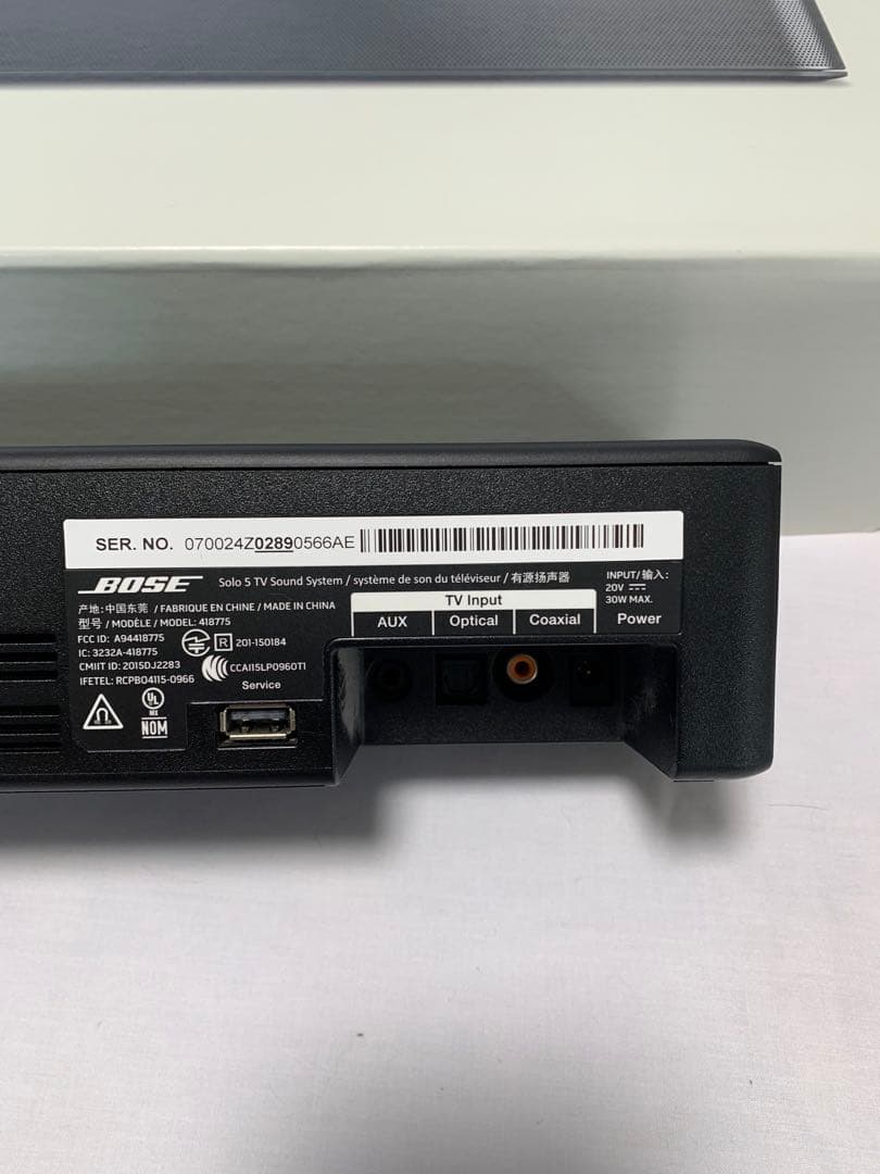 Bose Solo5 TV sound system ウォールブラケット付　美品