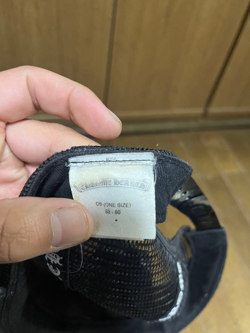 Chrom hearts クロムハーツ　キャップ　正規品　証明書あり