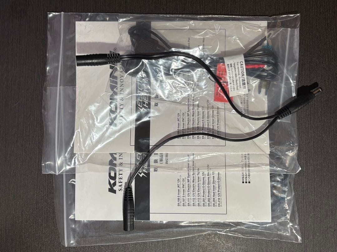 KOMINE 電熱バイクウェア上下セット170cm前後の方向け