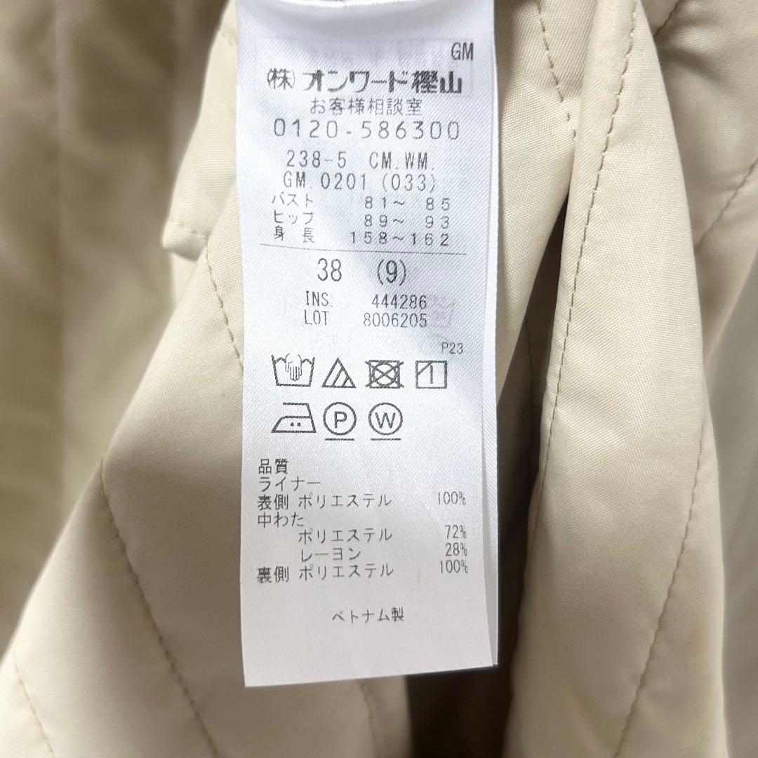 2025SS✨自由区　コットンナイロンタッサーライナー付きスタンドカラー コート