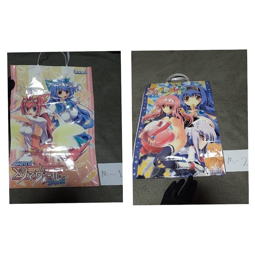 コミケ袋セット