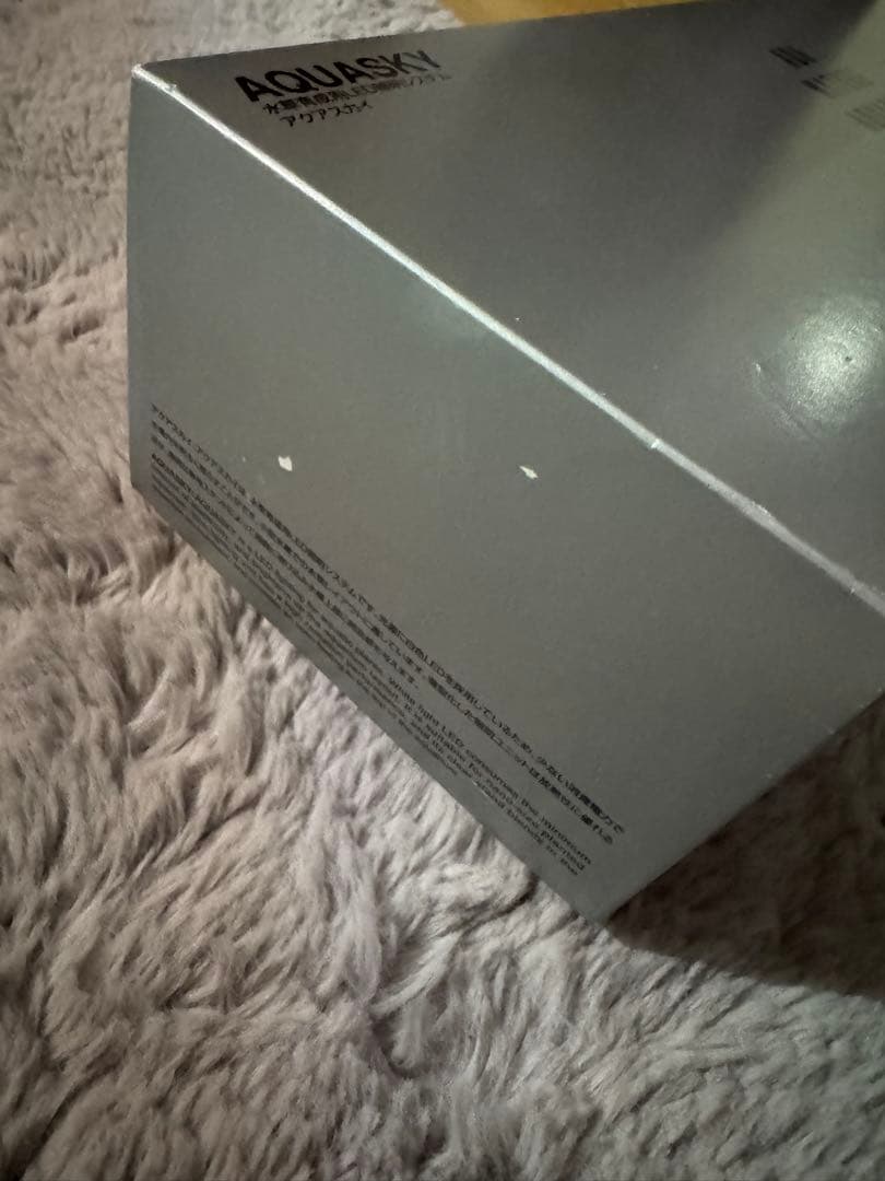 ADA アクアスカイ 36cm用 LED照明 AQUASKY 水草水槽