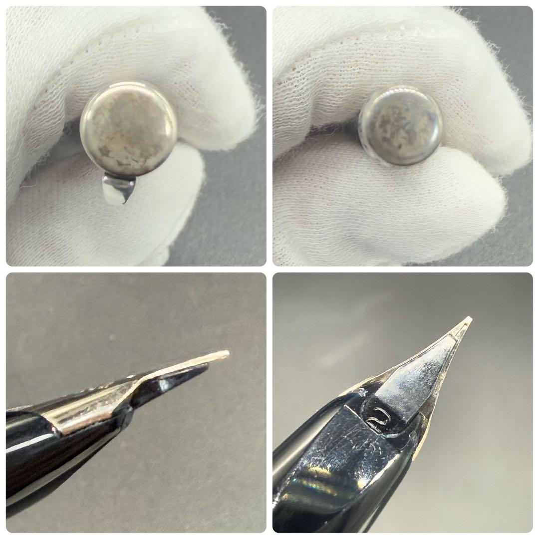 SAILOR セーラー 万年筆 18k ヒエログリフ