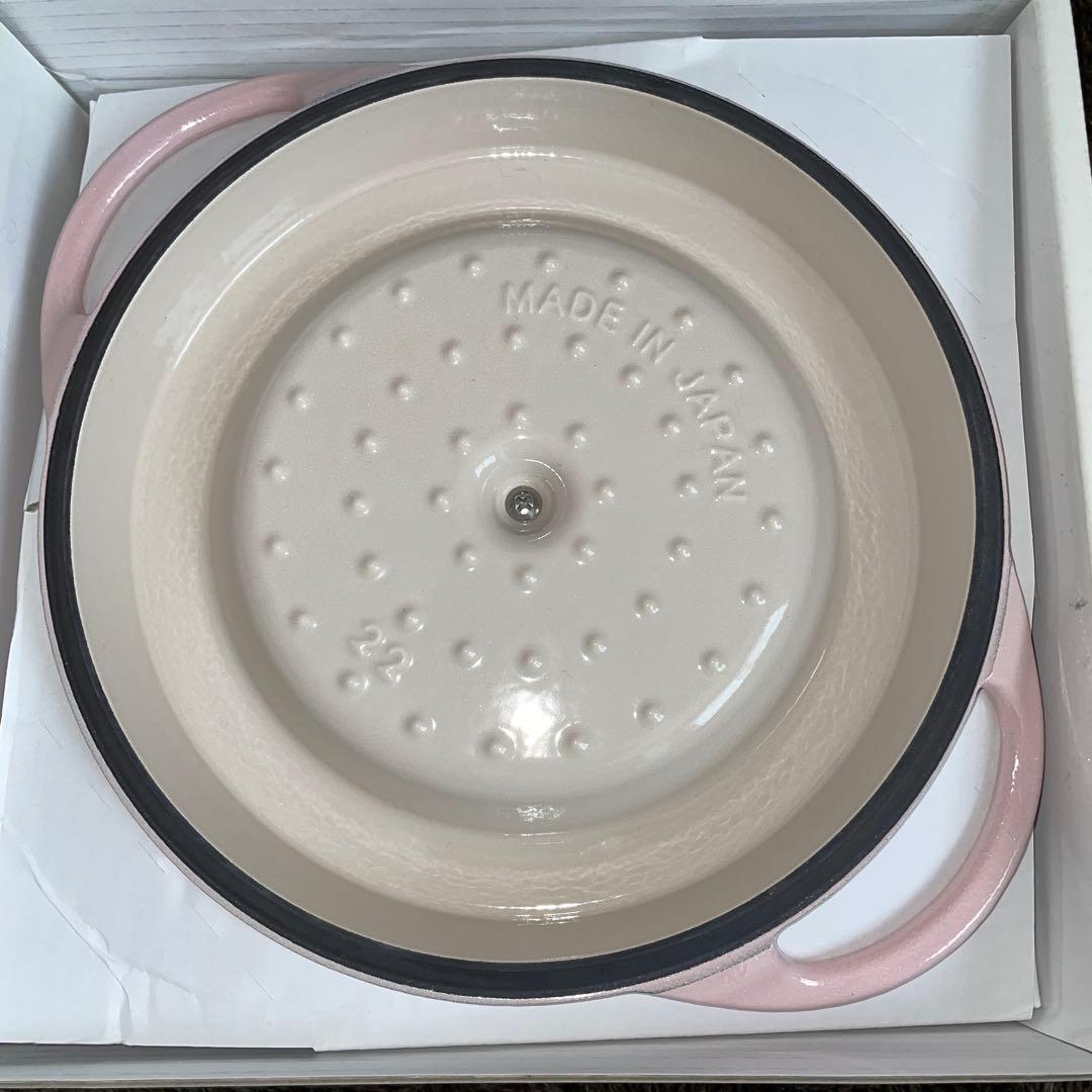 バーミキュラ オーブンポットラウンド 22cm Vermicularピンク 新品