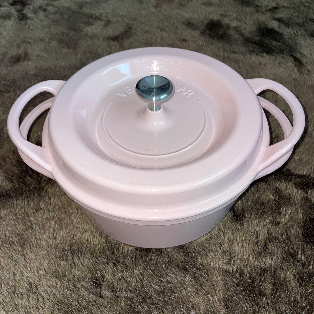 バーミキュラ オーブンポットラウンド 22cm Vermicularピンク 新品