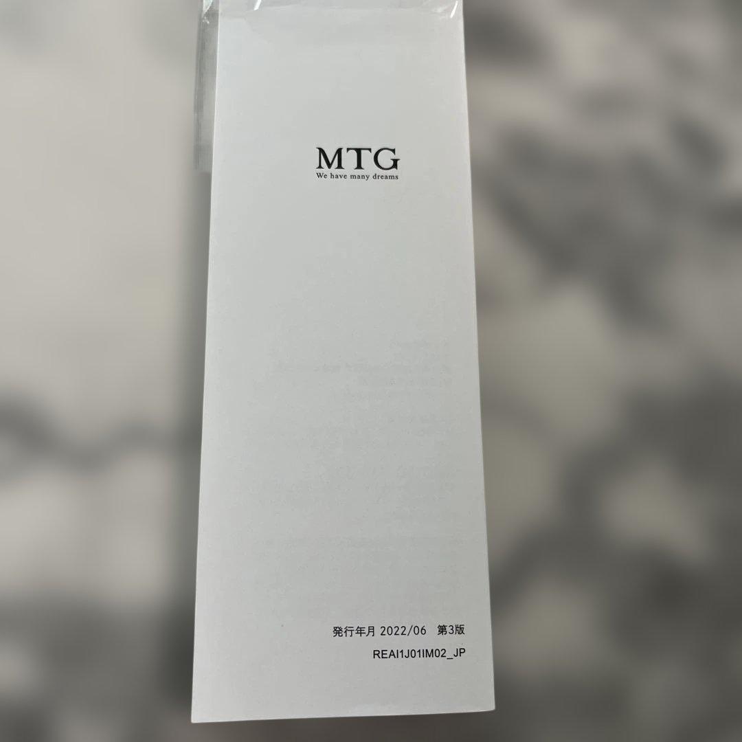 ReFaストレートヘアアイロンミニ ホワイト