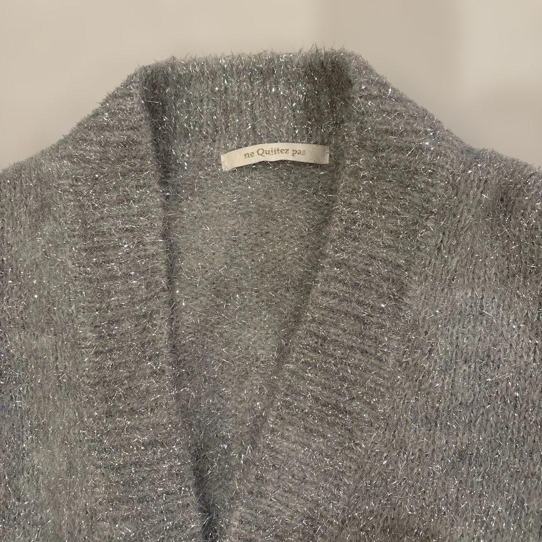 美品　ヌキテパ ne quittez pas アルパカ　ルレックスカーディガン