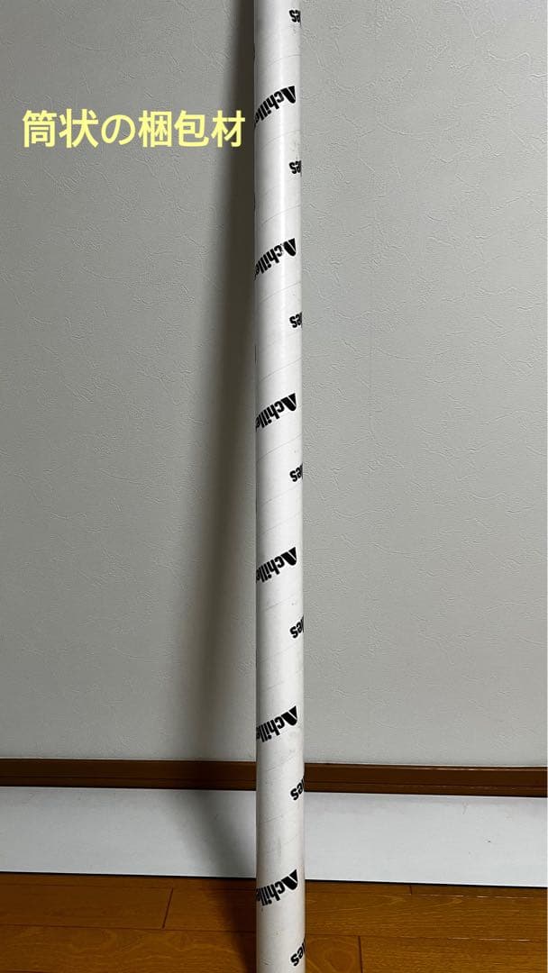 シマノ　Sephia SS S806ML エギングロッド