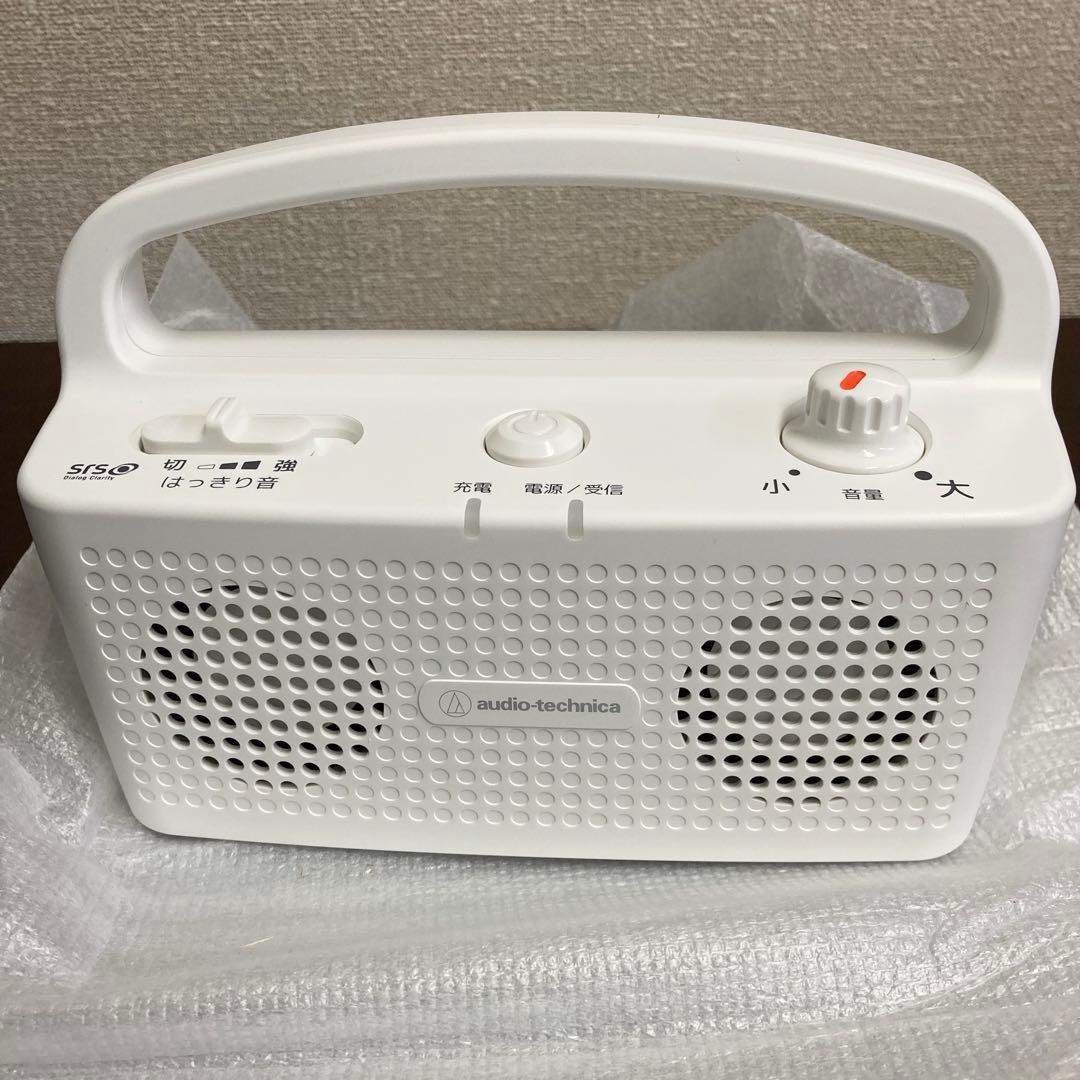 ★未使用★ オーディオテクニカ 手元スピーカー テレビ用 AT-SP767XTV