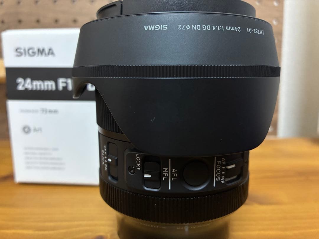 SIGMA 24mm F1.4 DG DN Art eマウント