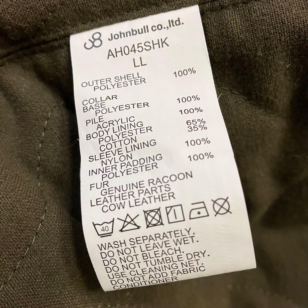 Johnbull アビエイターコート LL カーキ ラクーンファー付　美品