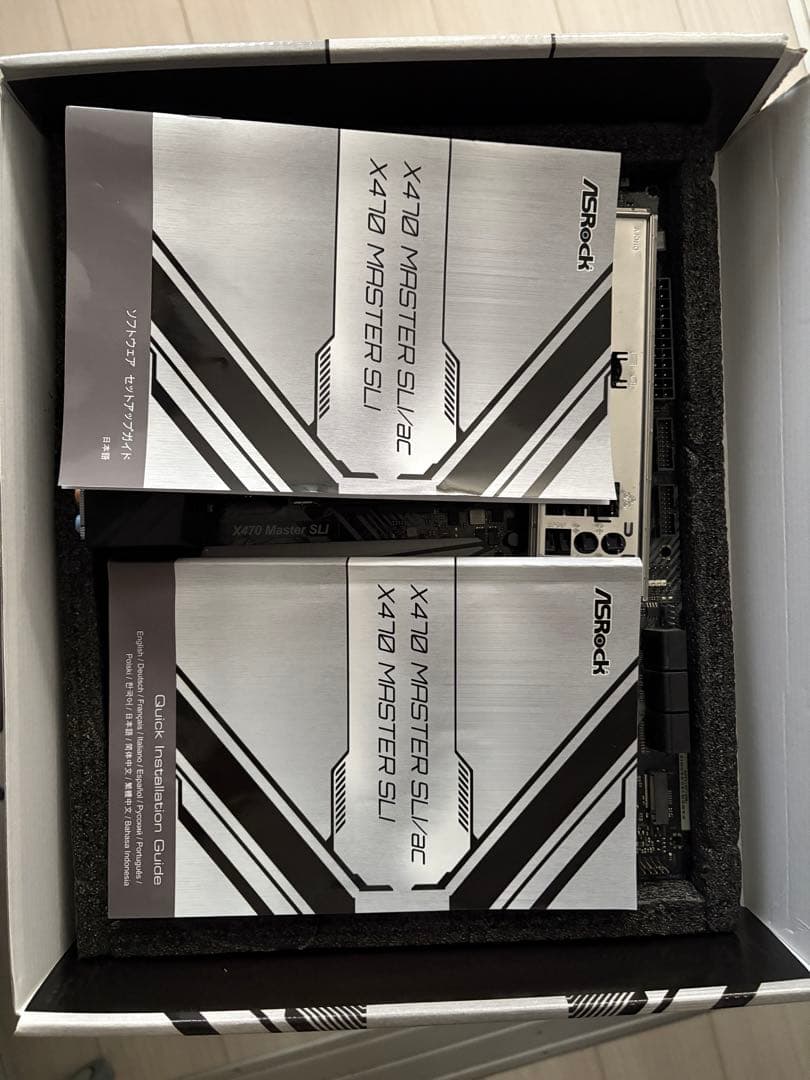 ASRock X470 Master SLI マザーボード+ 2700x CPU