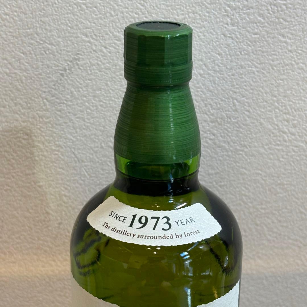 NA2944 未開栓! 白州 HAKUSHU 1973 シングルモルトウイスキー