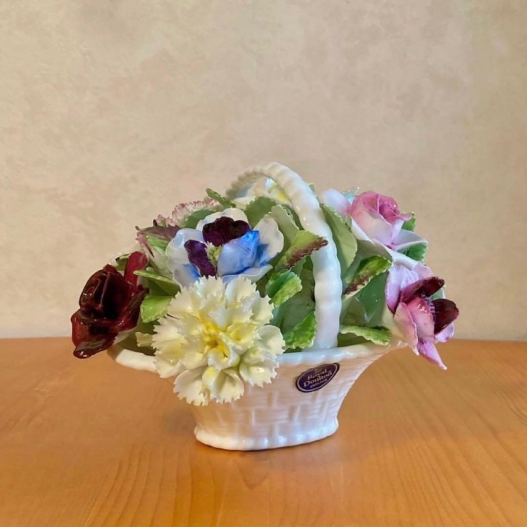   ロイヤルドルトン　陶花　飾り物　置物