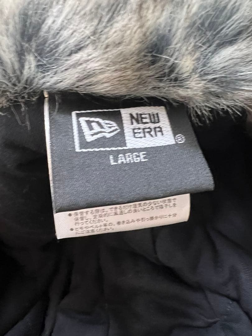 NEW ERA ニューエラ　トラッパー　フライトキャップ　largeサイズ