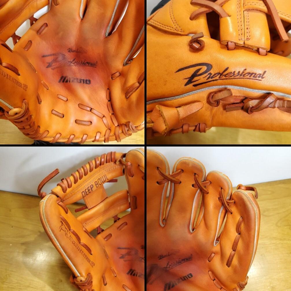 ミズノ MIZUNO 宮本慎也モデル ショート時代 激レア 内野用 軟式グローブ