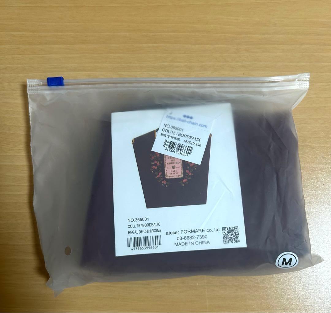 未使用　カフェタナカ　ボールアンドチェーン　エコバッグ