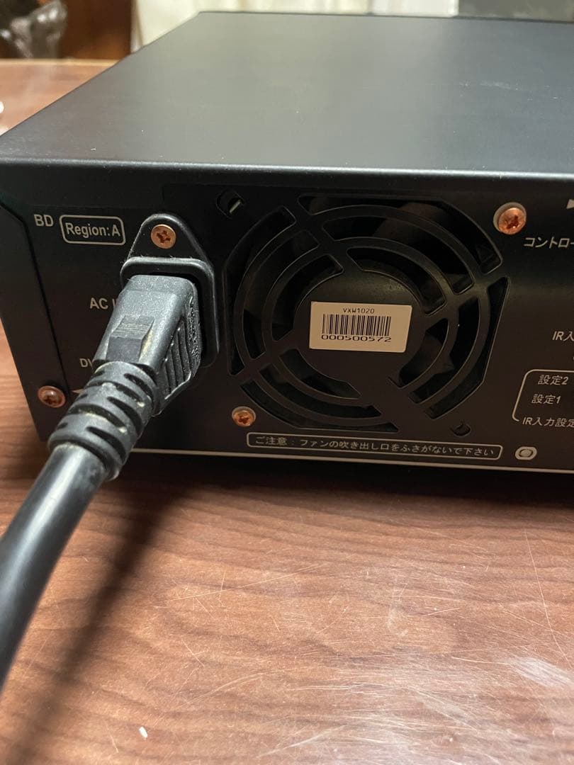 パイオニアブルーレイディスクプレーヤー Pioneer BDP-LX80