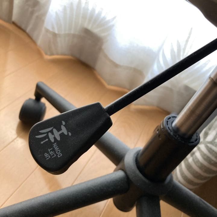 ツーワンスタイル