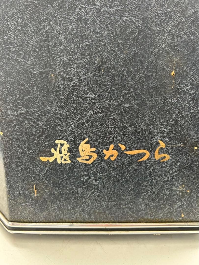 伝統的な和装用ウィッグ 黒