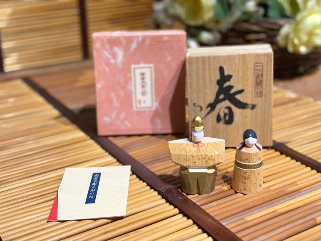 一刀彫 南雲 雛人形 ミニ雛人形 春 ひな祭り 置物 インテリア