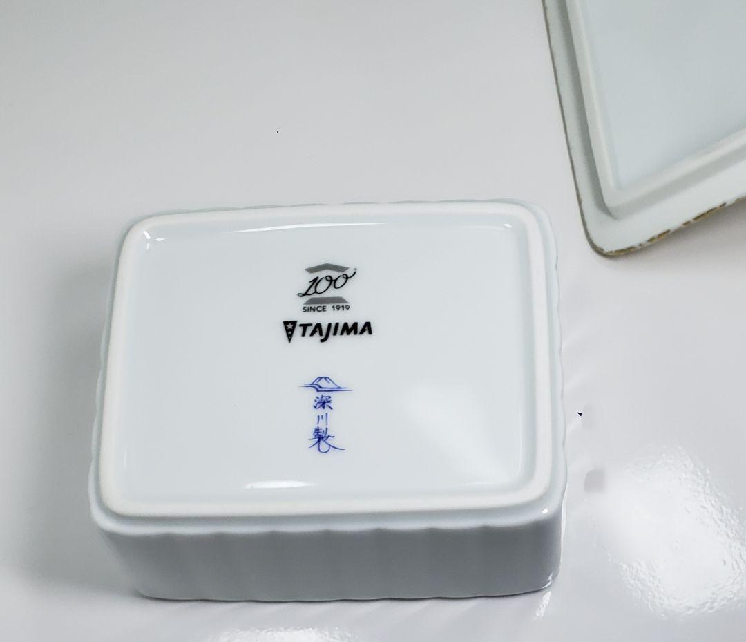 箱付【未使用】深川製磁 ジュエリーボックス 蓋付 小物入れ 金彩