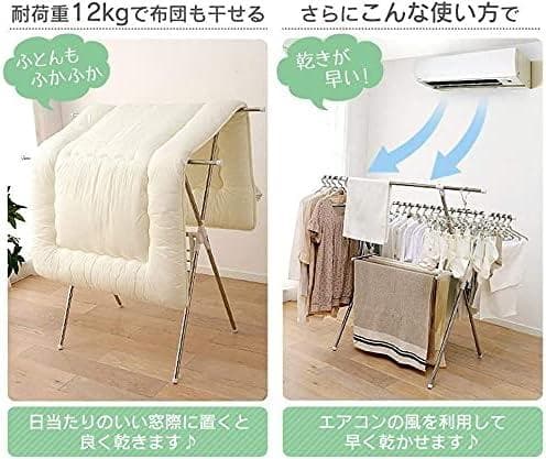 アイリスオーヤマ(IRIS OHYAMA) 除湿機 サーキュレーター 衣類乾燥