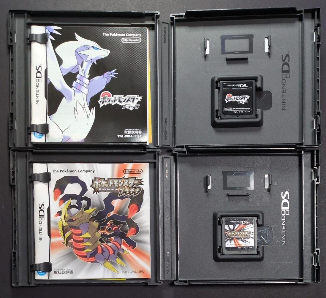 【箱・説明書付き】ポケットモンスター　3DSソフト&DSソフト　12点セット①