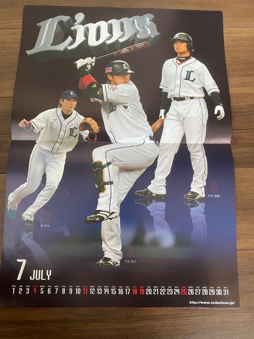 2010年カレンダー　西武ライオンズ　直筆サイン入り　菊池雄星　希少