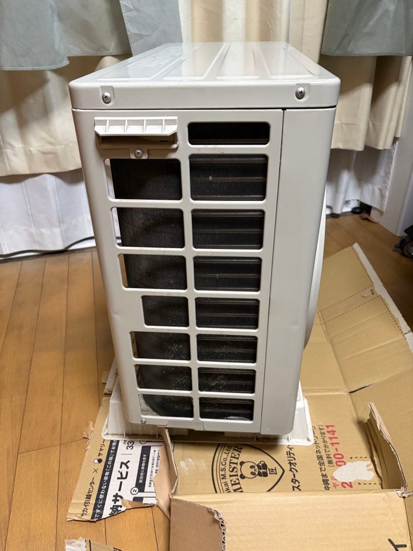 【半年利用/付属品完備】ダイキン ルームエアコン 6畳 S223ATES-W