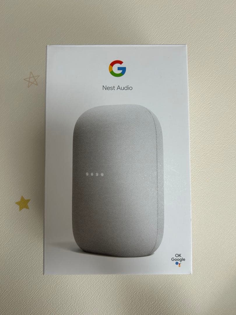 Google Nest Audio グレー